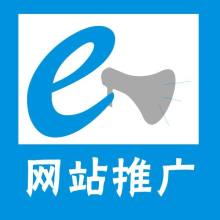 金蘋果禮品公司技術推廣服務 創新賦能，精準觸達
