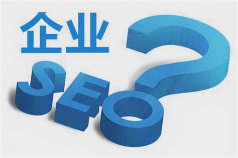 廣州SEO優化推廣與協同創新中心編制新解 技術推廣服務的戰略布局